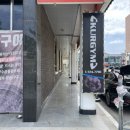 커짐(KURGYM) 이미지