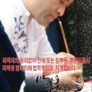 천무도담합기도 이미지