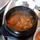 불난집한우정육식당