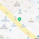 일품선산곱창복현