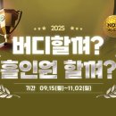 성정공원1길 이미지
