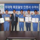 (주)플랜텍 이미지