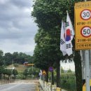 경희유치원 이미지