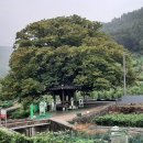 이목산전경로당 이미지