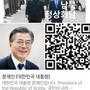 스타전자 이미지