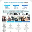 예전라이프 이미지