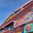 금오산로-24 | 경북여행 구미 아이랑 가볼만한 곳 금오랜드 후기