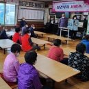 반곡관설동행정복지센터 이미지