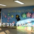 안서초등학교 병설유치원 이미지