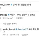 춘천로44번길 네이버블로그