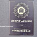 헤이리풀빌라워라밸호스텔 이미지