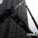 창원크레인