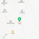 하우고개목장 이미지