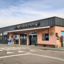 시외버스 터미널 사거리 이미지