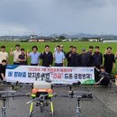 봉산농업협동조합 이미지