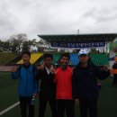 송정목형