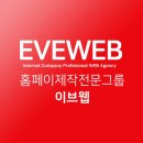 (주)와이엠종합건설 이미지