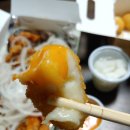 자담치킨 무안점 이미지