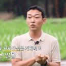 영수목장 이미지