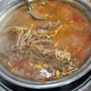산촌생구이 네이버블로그