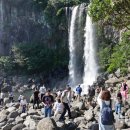 정방폭포 이미지