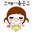 광양사랑병원 이미지