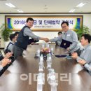 한우리 노동조합 이미지