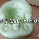 준우소프트 이미지