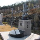 경慶