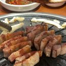 고기싸롱보문점
