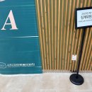 스포츠투데이 노동조합 이미지