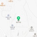 어변당화장실 네이버블로그