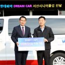 서산시니어클럽 이미지