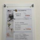 유진스의원 네이버블로그