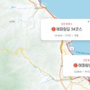 오복슈퍼 앞 이미지