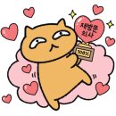 오션테라피 - 논산시 중앙로410번길 13-4 | 오션테라피