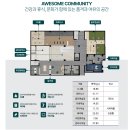 영종하늘도서관 이미지