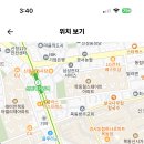신서중학교 이미지