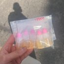 청산동물병원 인공수정소 | 라섹 수술 당일부터 7일 차 후기 (안과명 기재 X)