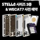 귀여움담당
