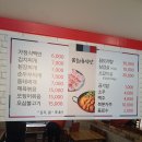 문화동041 이미지