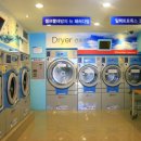 코인워시24 빨래터 이미지