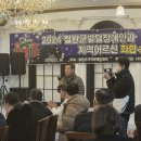 조태식축사 이미지