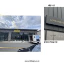 크로스핏경주 이미지