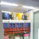 뽑기뽀끼 이미지