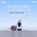 [장사마을]오징어해부체험 네이버블로그