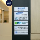 드림서울안과의원 이미지