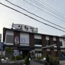 연향동 | 순천 한정식 맛집 연향동 신화정 블루리본 8개 프라이빗룸 후기