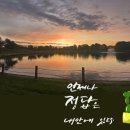 족발쟁이