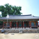 교촌길(동) 이미지